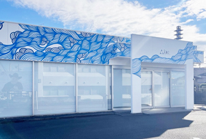 株式会社アイエーイー静岡支店 外観